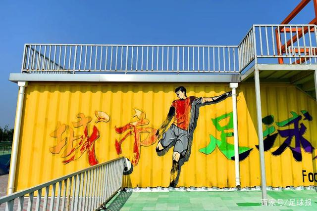 王睿泽20+5+6王洪16分青岛胜广厦 胡金秋15分